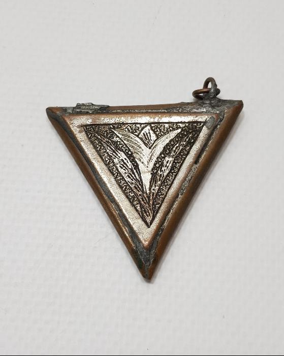 OSMANLI DÖNEMİ MUSKALIK 