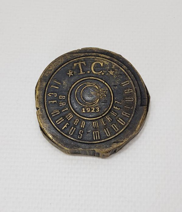 T.C. BATMAN MERKEZ İLÇE NÜFUS MÜDÜRLÜĞÜ MÜHÜR