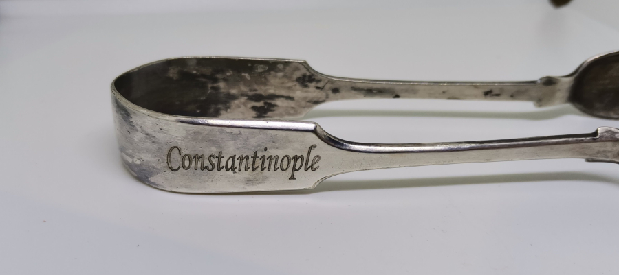 TOKATLIYAN OTELİNE AİT ÜSTÜ YAZILI NADİR BUZ MAŞASI