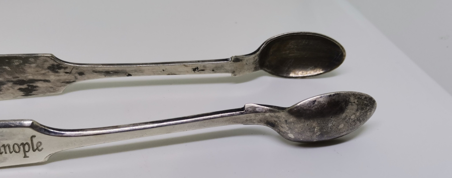 TOKATLIYAN OTELİNE AİT ÜSTÜ YAZILI NADİR BUZ MAŞASI