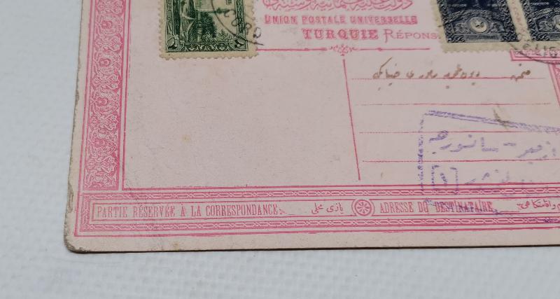 1. DÜNYA SAVAŞI 1915 TARİHLİ İZMİR SANSÜR HEYETİ DAMGALI NADİR ANTİYE KARTPOSTAL