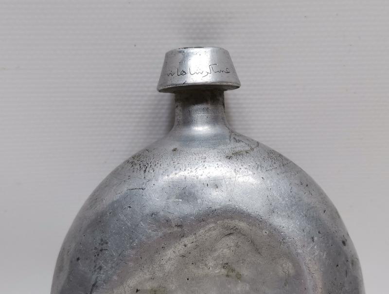 1. DÜNYA SAVAŞI DÖNEMİ ASAKİRİ ŞAHANE YAZILI NADİR FORMDA OSMANLI ASKER MATARASI