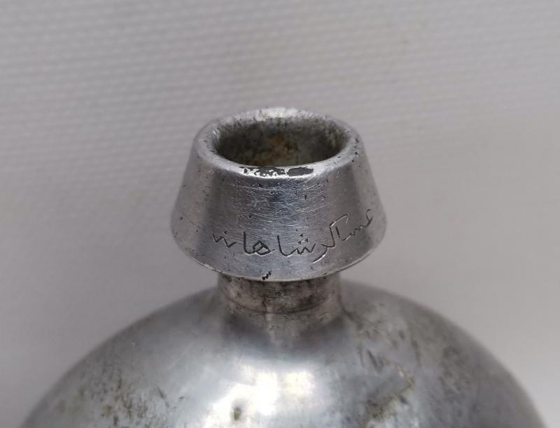 1. DÜNYA SAVAŞI DÖNEMİ ASAKİRİ ŞAHANE YAZILI NADİR FORMDA OSMANLI ASKER MATARASI