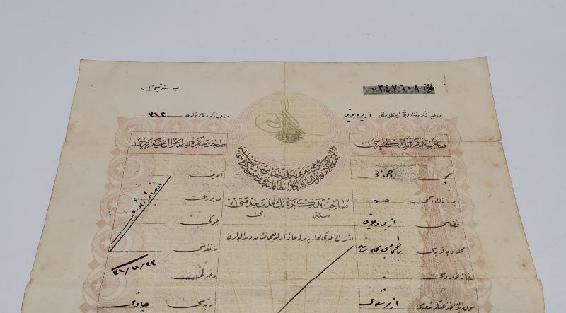 1. DÜNYA SAVAŞI DÖNEMİ OSMANLI TOPÇU SEFERBERLİK TEZKERESİ