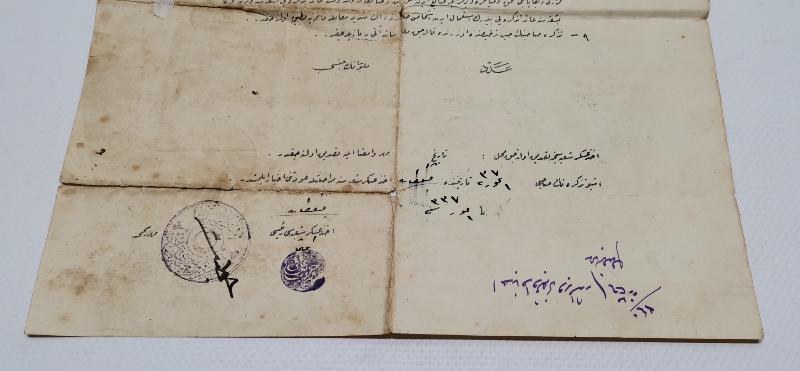 1. DÜNYA SAVAŞI DÖNEMİ OSMANLI TOPÇU SEFERBERLİK TEZKERESİ