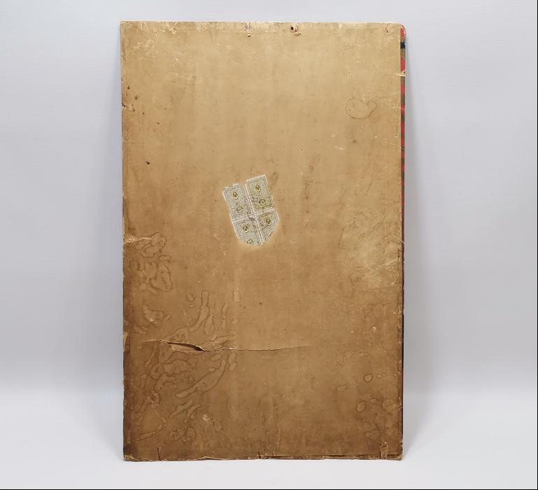 1930'LARDAN ATATÜRK RESİMLİ UMUM MÜTEKAİDİNİ ASKERİYE CEMİYETİ TAKVİM ALTLIĞI 