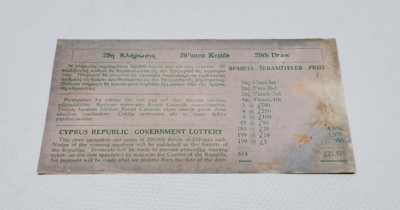 1963 KIBRIS CUMHURİYETİ DEVLET PİYANGOSU BİLETİ