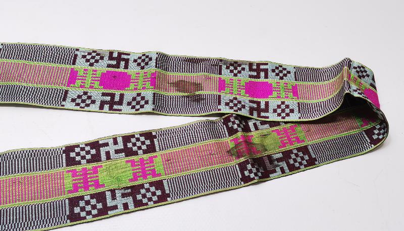 2. DÜNYA SAVAŞI DÖNEMİ ÇOK NADİR NAZİ ALMAN İPEK KUŞAK - NİŞAN KURDELASI