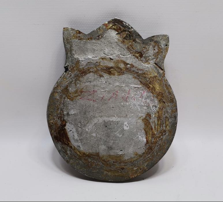 ÇOK NADİR TCG ORUÇ REİS DENİZALTISI ARMASI 