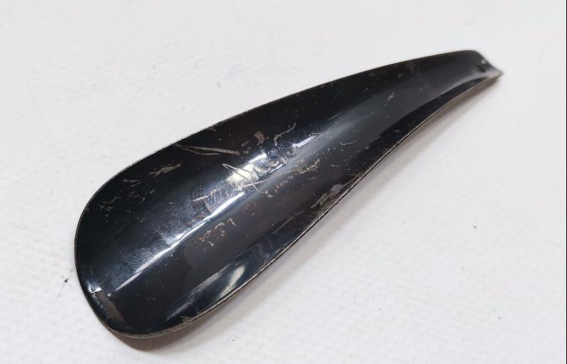 CONSTANTINOPLE - OSMANLI DÖNEMİ ÇOK NADİR KERATA