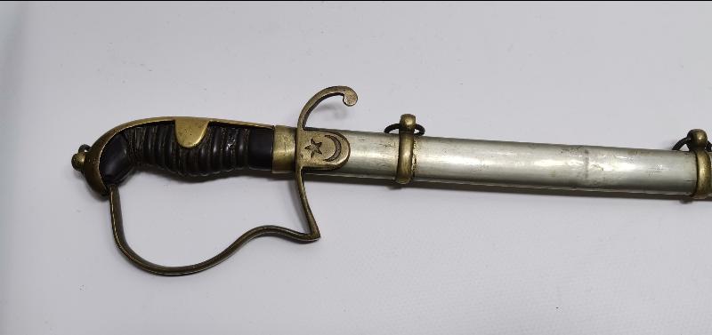 ERMENİ USTA VAHRAM TADJIRIAN YAPIMI OSMANLI SUBAY KILICI