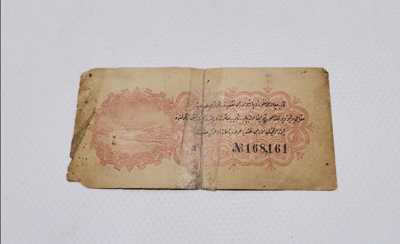 OSMANLI DÖNEMİ 2,5 KURUŞ KAĞIT PARA
