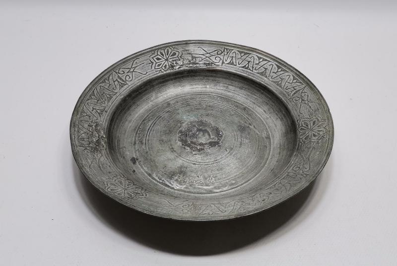 OSMANLI DÖNEMİ BOSNA İŞİ BAKIR TABAK