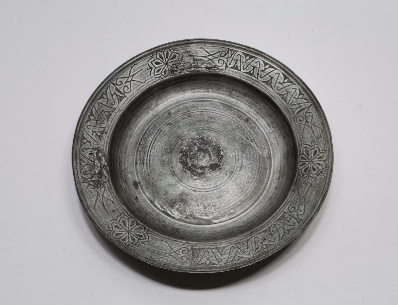 OSMANLI DÖNEMİ BOSNA İŞİ BAKIR TABAK