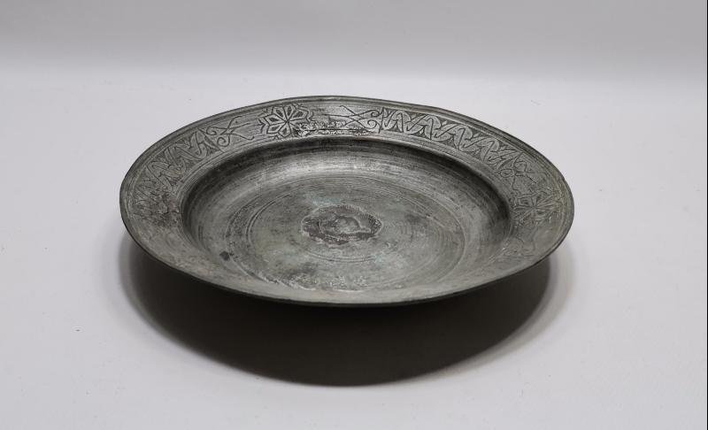 OSMANLI DÖNEMİ BOSNA İŞİ BAKIR TABAK