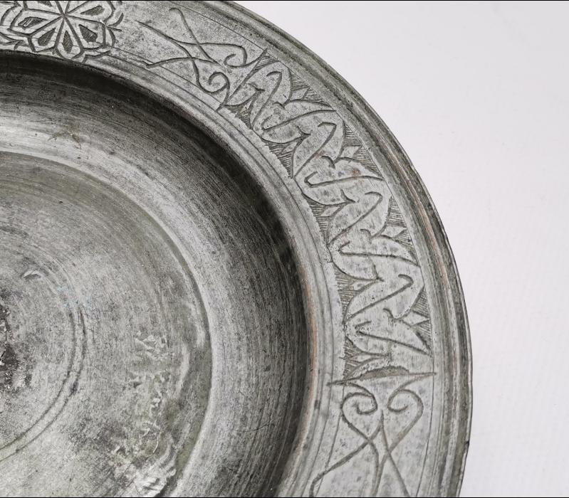 OSMANLI DÖNEMİ BOSNA İŞİ BAKIR TABAK