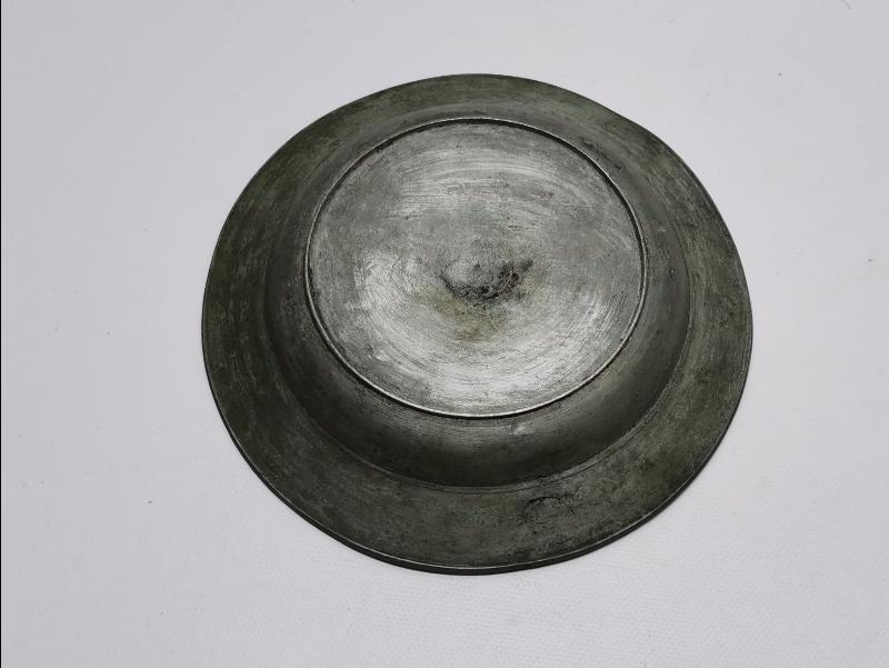 OSMANLI DÖNEMİ BOSNA İŞİ BAKIR TABAK