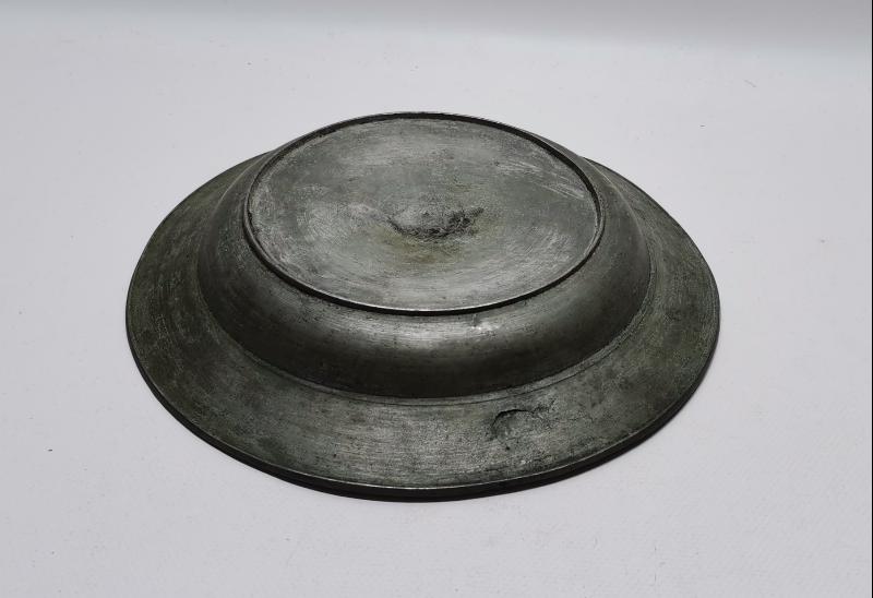 OSMANLI DÖNEMİ BOSNA İŞİ BAKIR TABAK