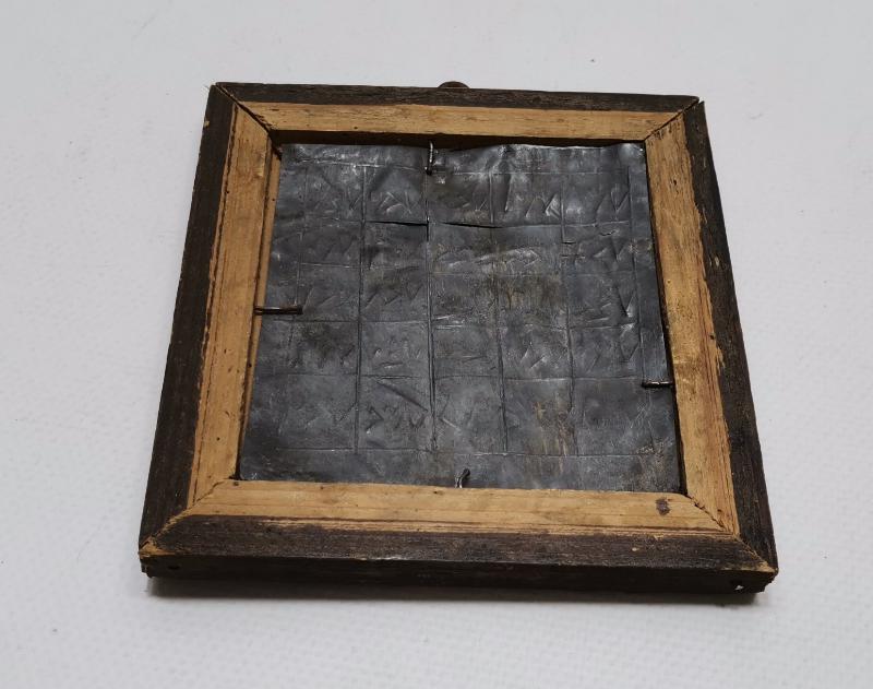 OSMANLI DÖNEMİ EBCEDLİ TILSIM DUVAR PANOSU