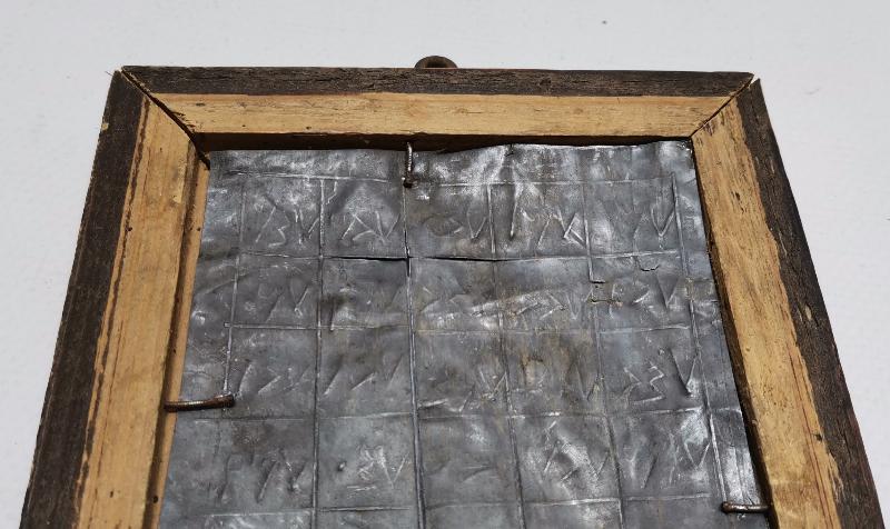 OSMANLI DÖNEMİ EBCEDLİ TILSIM DUVAR PANOSU