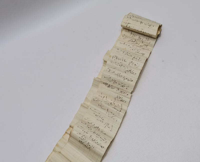 OSMANLI DÖNEMİ EL YAZMA HAMAYIL 