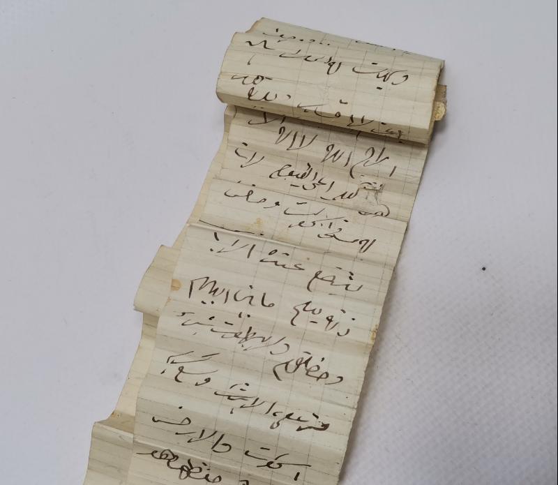 OSMANLI DÖNEMİ EL YAZMA HAMAYIL 