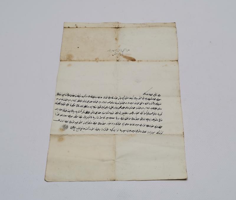 OSMANLI DÖNEMİ EL YAZMA HÜCCET