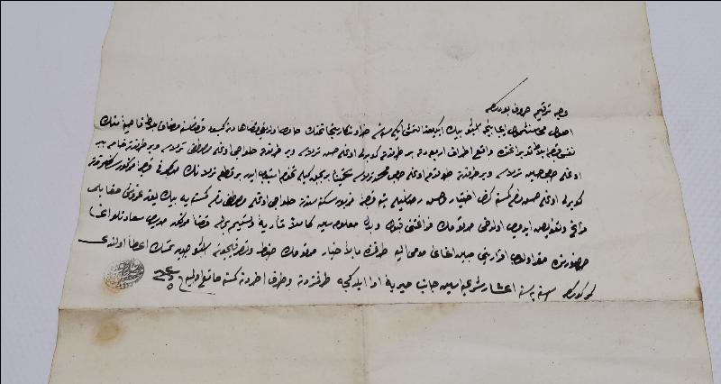 OSMANLI DÖNEMİ EL YAZMA HÜCCET