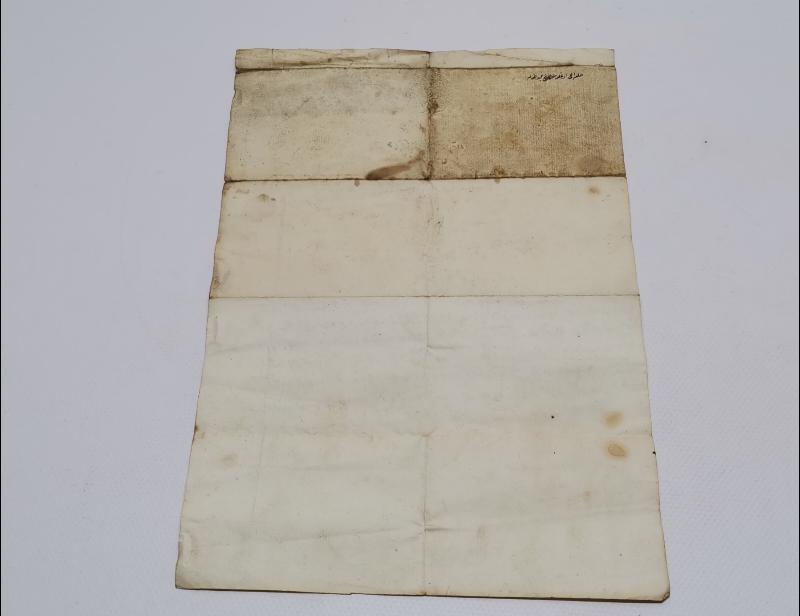 OSMANLI DÖNEMİ EL YAZMA HÜCCET