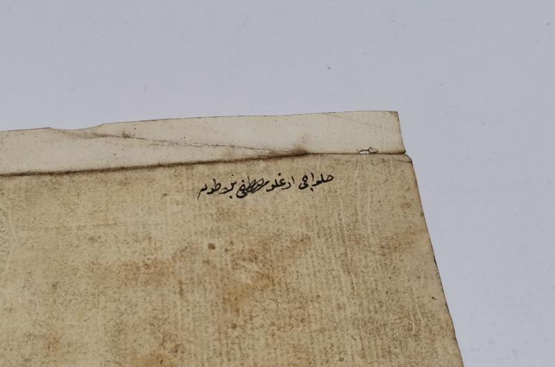 OSMANLI DÖNEMİ EL YAZMA HÜCCET