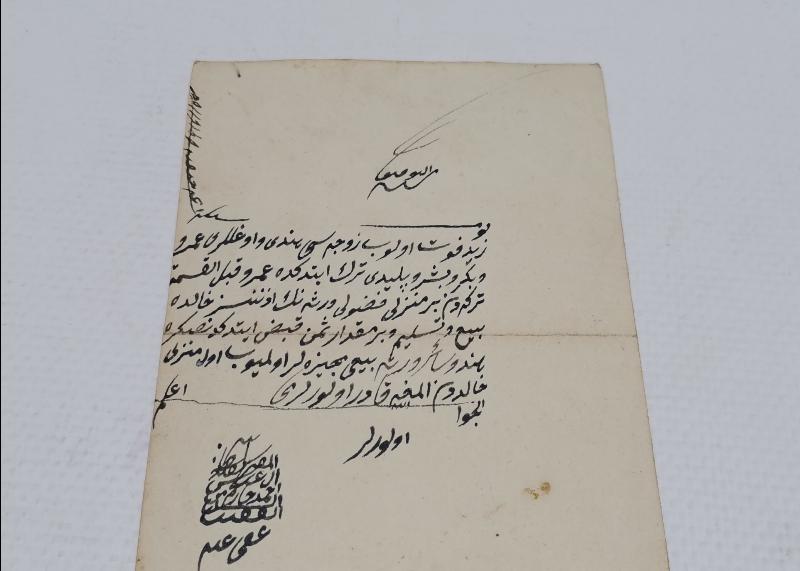 OSMANLI DÖNEMİ EL YAZMA KADI FERMANI