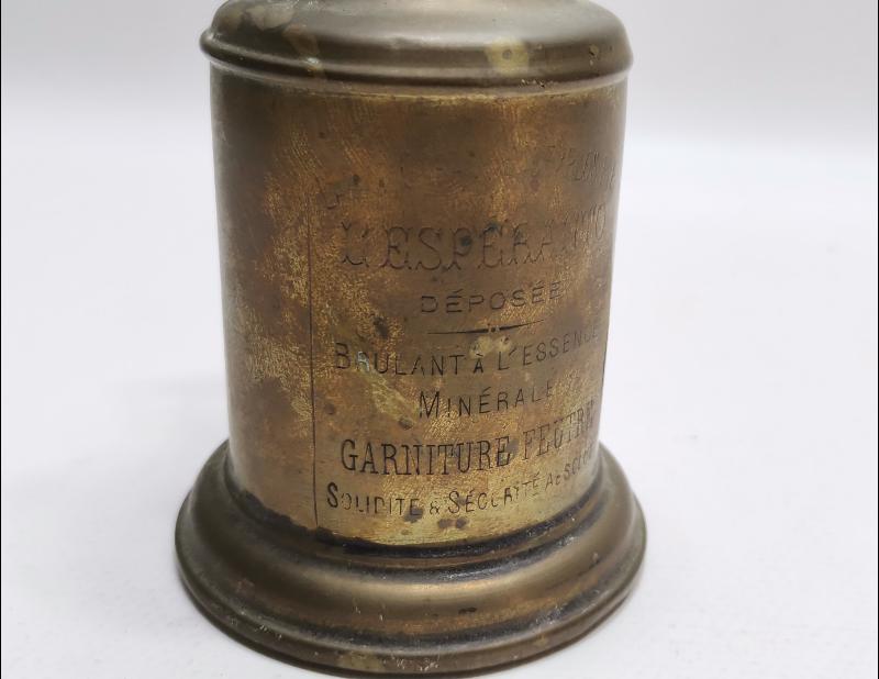 OSMANLI DÖNEMİ FRANSIZ YAPIMI PİRİNÇ FENER