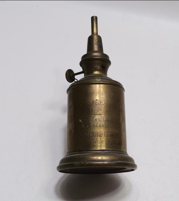 OSMANLI DÖNEMİ FRANSIZ YAPIMI PİRİNÇ FENER