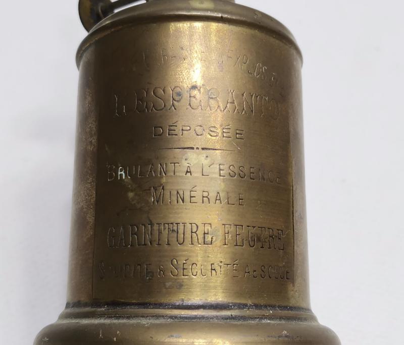 OSMANLI DÖNEMİ FRANSIZ YAPIMI PİRİNÇ FENER