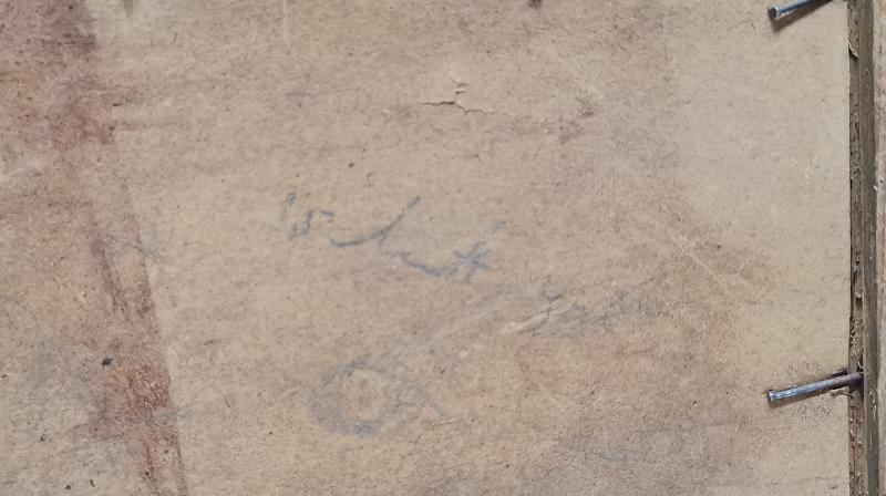 OSMANLI DÖNEMİ İMZALI SULUBOYA RESİM