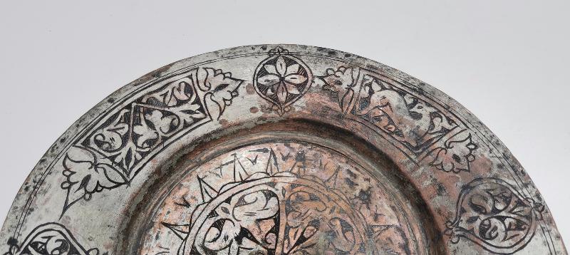 OSMANLI DÖNEMİ İRAN İŞİ BAKIR TABAK