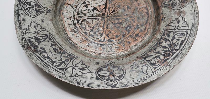 OSMANLI DÖNEMİ İRAN İŞİ BAKIR TABAK