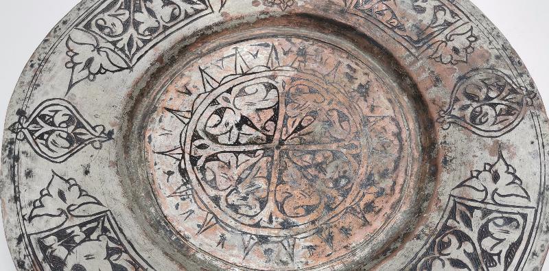 OSMANLI DÖNEMİ İRAN İŞİ BAKIR TABAK