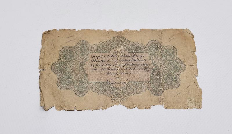 OSMANLI DÖNEMİ KAĞIT 1 LİRA 