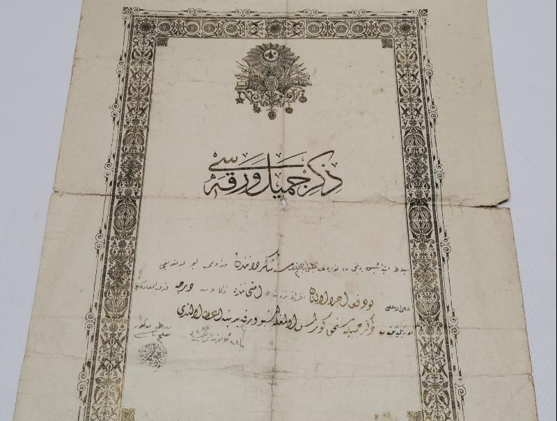 OSMANLI EĞİTİM TARİHİ: ZİKRİ CEMİL VARAKASI