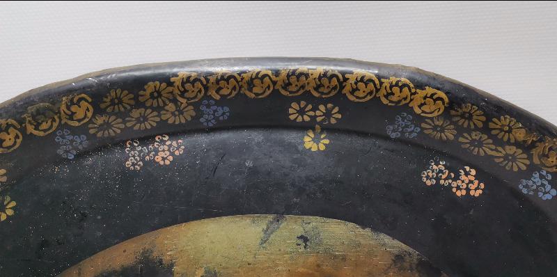 OSMANLI PULAT TEPSİ