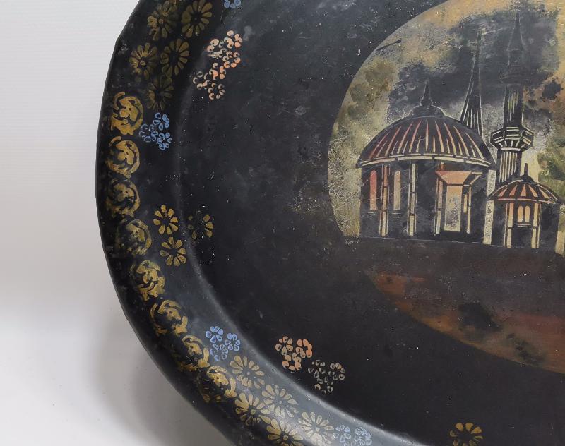 OSMANLI PULAT TEPSİ