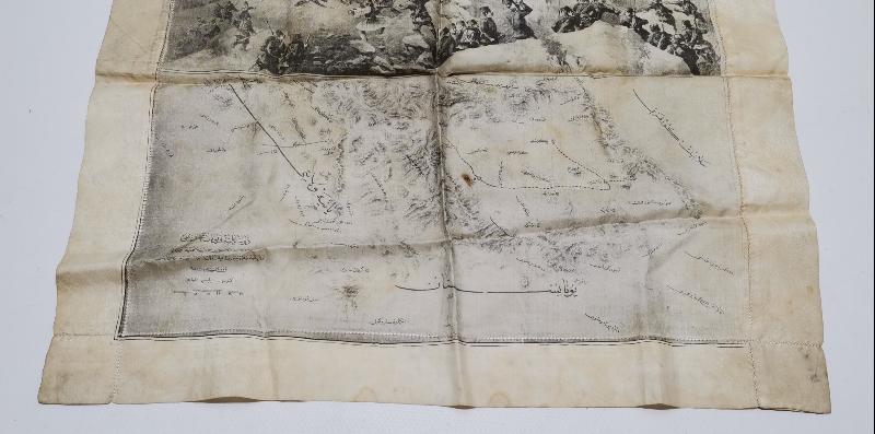 OSMANLI YUNAN MUHAREBESİ MENDİLİ