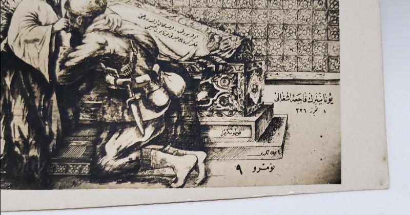 OSMANLICA NADİR KARTPOSTAL: BURSA'NIN DÜŞMAN İŞGALİNDEN KURTULUŞU 