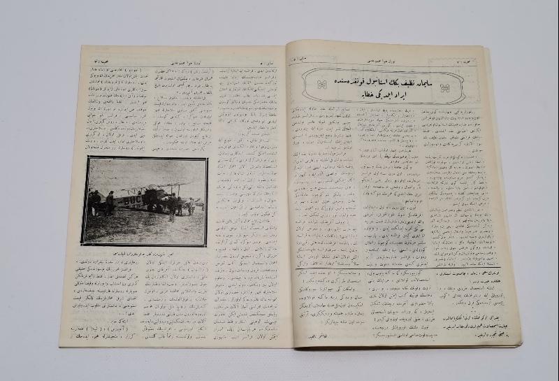 OSMANLICA TÜRK HAVA MECMUASI