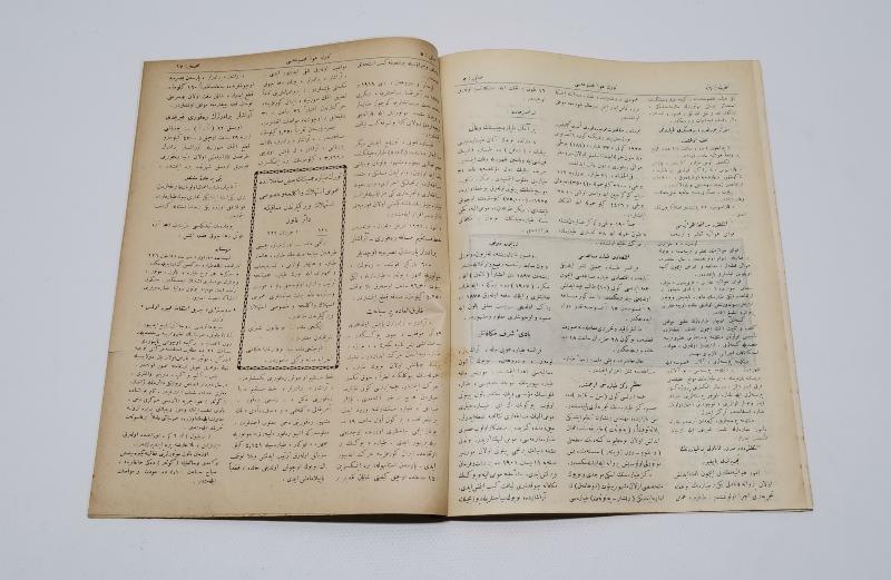 OSMANLICA TÜRK HAVA MECMUASI