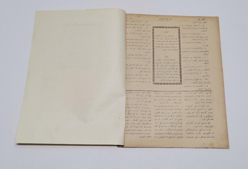 OSMANLICA TÜRK HAVA MECMUASI