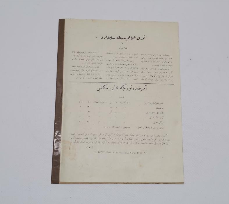 OSMANLICA TÜRK HAVA MECMUASI