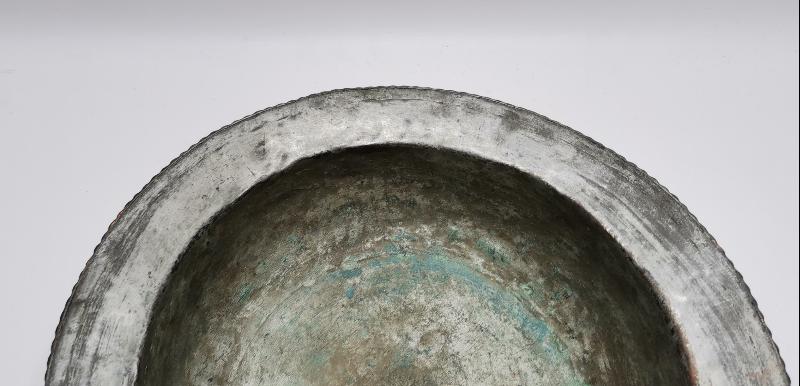 OSMANLICA YAZILI AĞA İŞİ BAKIR TABAK