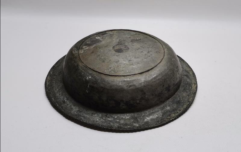 OSMANLICA YAZILI AĞA İŞİ BAKIR TABAK